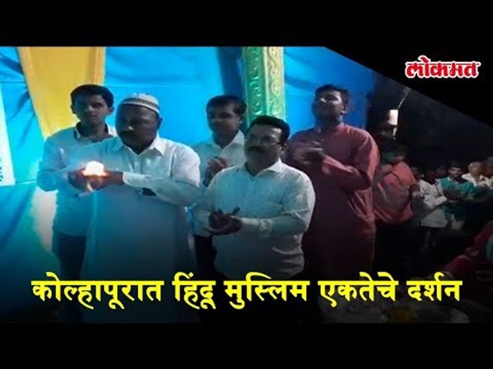 Bappa brings no religion barriers - Ganeshji Aarti by Muslim Brothers | #BappachiAarti