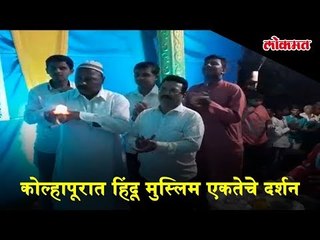 Bappa brings no religion barriers - Ganeshji Aarti by Muslim Brothers | #BappachiAarti