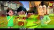 Shiva Bangla Funny Dubbing Video   Bangla Cartoon শিবা কাটুন বাংলা নতুন পর্ব ২০২১ The Dubbing BanglAm@zingAz@d