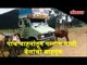 Five trucks carrying appx 50 cows and bullocks illegally were caught | Satara News