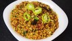 Masaledar Mash Fry | Restaurant Style Mash Dal | Mash Dal Recipe in Urdu - Hindi  @COOK WITH FAIZA