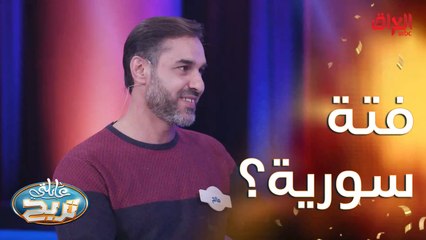 غير الأكلات العراقية.. نريد منكم أكلات عربية مشهورة