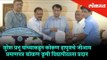 UMCI, Suresh Prabhu give GI certification to Alphonso Mangoes to Konkan Krishi Vidyapeeth