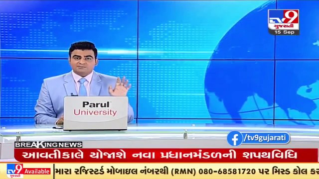 Election mode on_ Congress workers join BJP ahead of Thara Municipality polls, Banaskantha _ TV9News