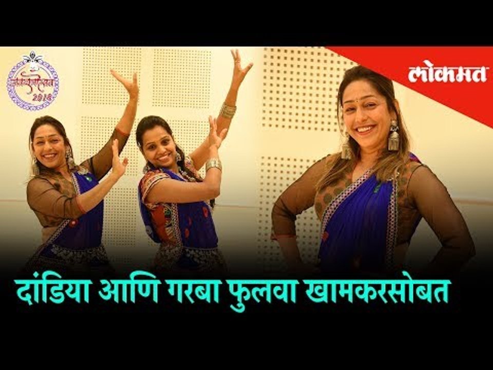 Learn basic steps of Dandiya and Garba with Pulwa Khamkar | Navratri 2018