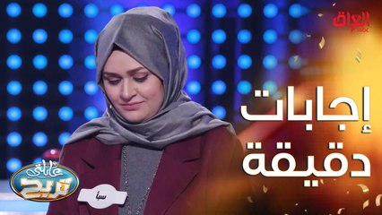 إجابات سريعة ودقيقة كلش من سبأ