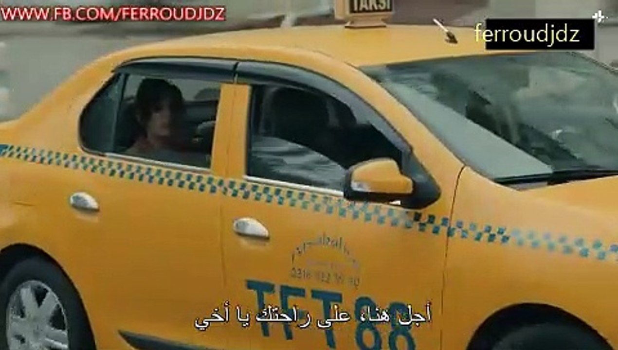 المسلسل التركي الحفرة الحلقة 409 مدبلجة بالعربية