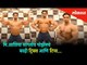 Mr Sunit Jadhav gives bodybuilding lessons | How to pose by Mr Asia 2018