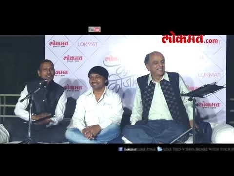 Husband and wife's sweet and sour complaints | Best Marathi Comedy Poetry | Marathi vinodi Kavita