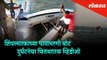 Boat crashes and sinks got caught on Tape - Mumbai | Heartbreaking Video | All safely rescued