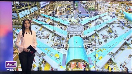 النشرة الاقتصادية - 15/09/2021