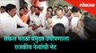 Limitless fasting Maratha agitation for Maratha reservation | Maratha Kranti Morcha | Mumbai