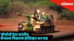 Fearsome Artillery Gun K9 Vajra and M77 Howitzer Launched in Indian Army