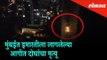 Two people died after fire broke out in SRA Building in Andheri West | Mumbai News
