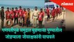 The lifeguards saved the couple, who drowned in the sea near Ganapatipule. | Maharashtra