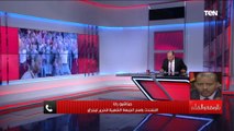 انفراد | أول حديث لقناة عربية.. المتحدث بإسم جبهة تحرير التيجراي يفضح جرائم أبي أحمد تجاه الإقليم