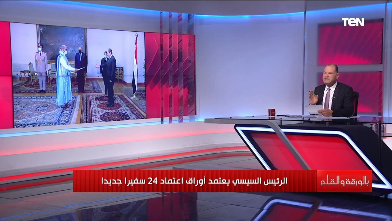 "مسار المصالحة المصرية القطرية يسير بشكل جيد"..الديهي يكشف معلومات جديدة عن المصالحة المصرية القطرية