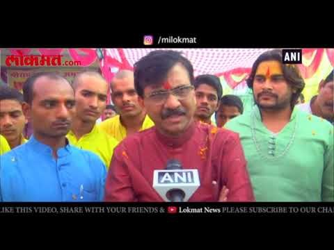 Prior to Uddhav Thackeray's vist to Ayodhya, Sanjay Raut performed 'Bhoomi Puja' | UP News