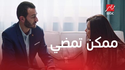 وإنت بتمضي على ورق ما تعرفش فيه إيه.. شوف إللي حصل مع فرح