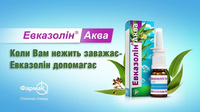 Дело рук утопающих 5 серия (2021) HD