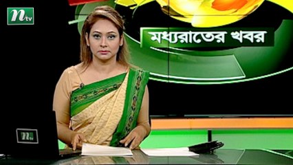 NTV Moddhoa Raater Khobor | 16 September 2021