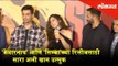 Sara Ali Khan keen to release 'Kedarnath' and 'Simmba' | Ranveer Singh Simmba trailer launch