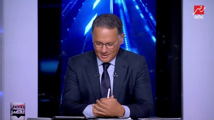 بعد هدفه في إيه سي ميلان.. شريف عامر: هو ده محمد صلاح إللي نعرفه