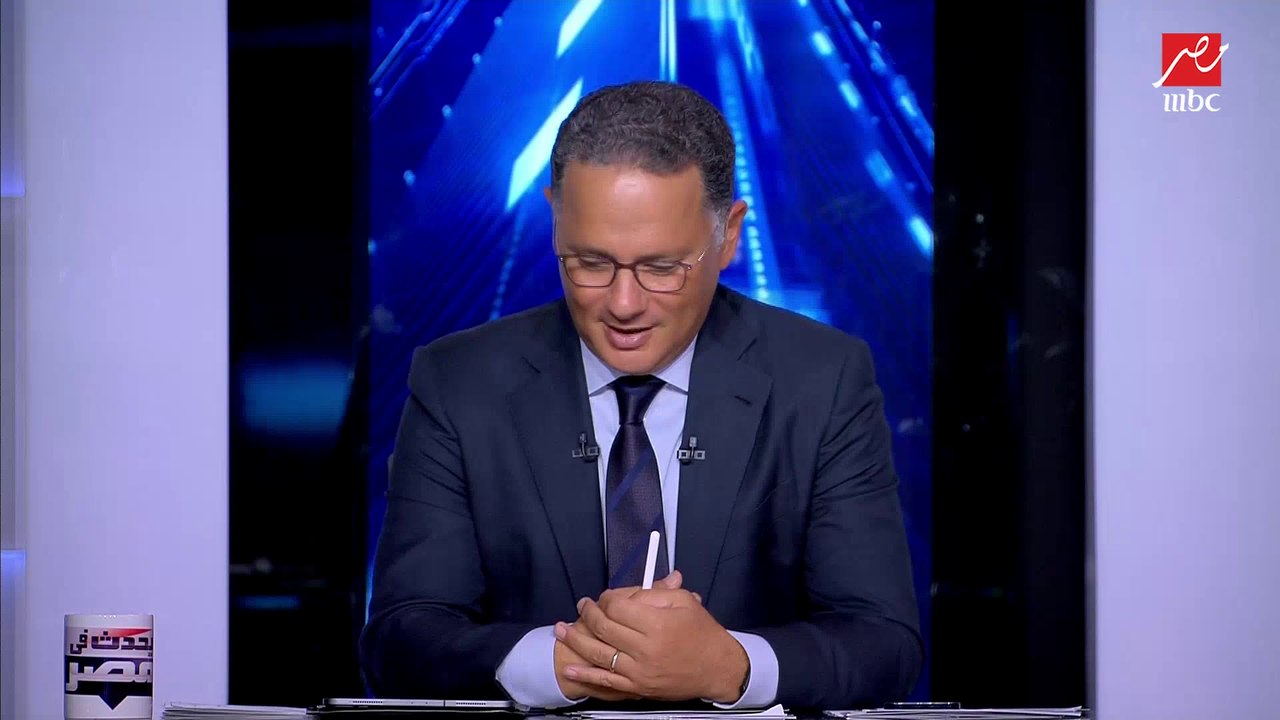 بعد هدفه في إيه سي ميلان.. شريف عامر: هو ده محمد صلاح إللي نعرفه