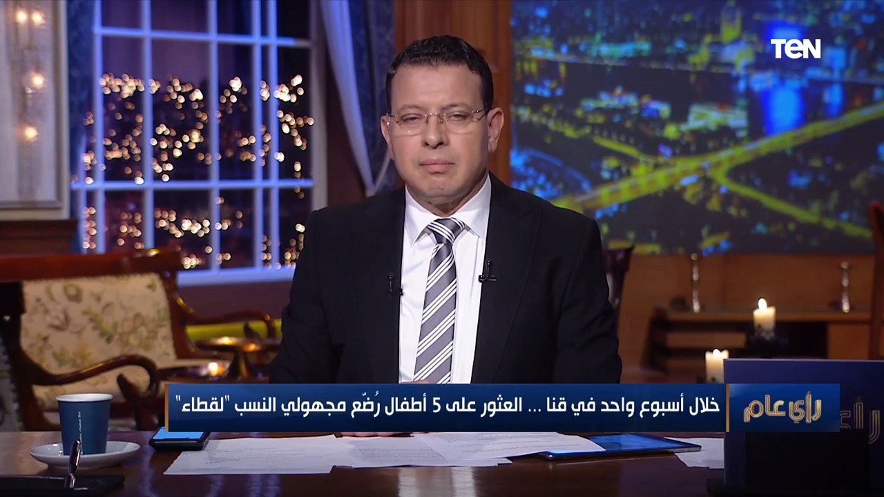 "جريمة ضد الإنسانية".. تعليق قوي من أستاذ علم نفس بعد العثور على 5 أطفال حديثي الولادة مجهولي النسب