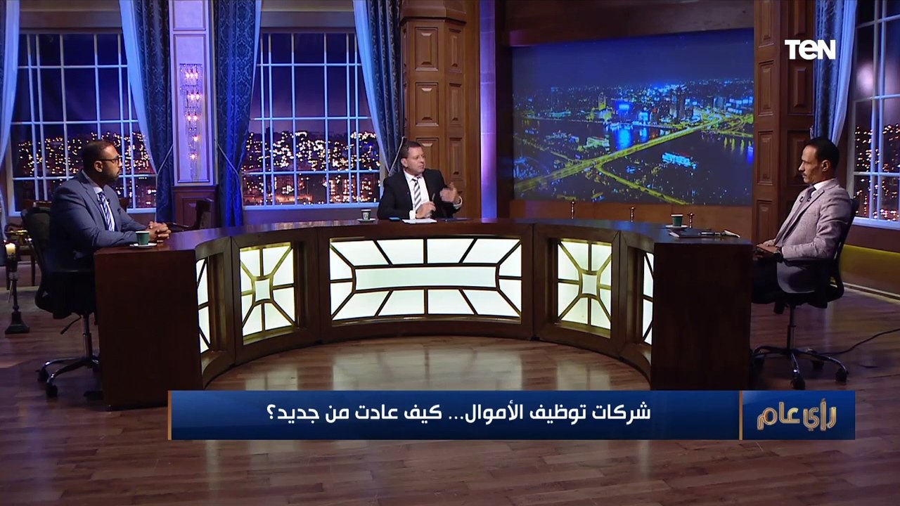 اعرف الفرق بين جريمة النصب و"توظيف الاموال"❗.. محامي بالنقض يوضح بالتفصيل