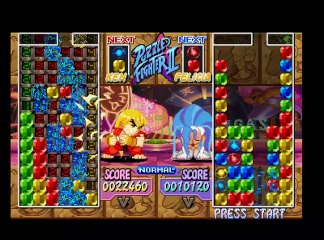 Super Puzzle Fighter II Turbo online multiplayer - psx