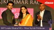 BJP Leader Shaina NCs receiving Most Stylish Politician Award | Lokmat Most Stylish Awards 2018