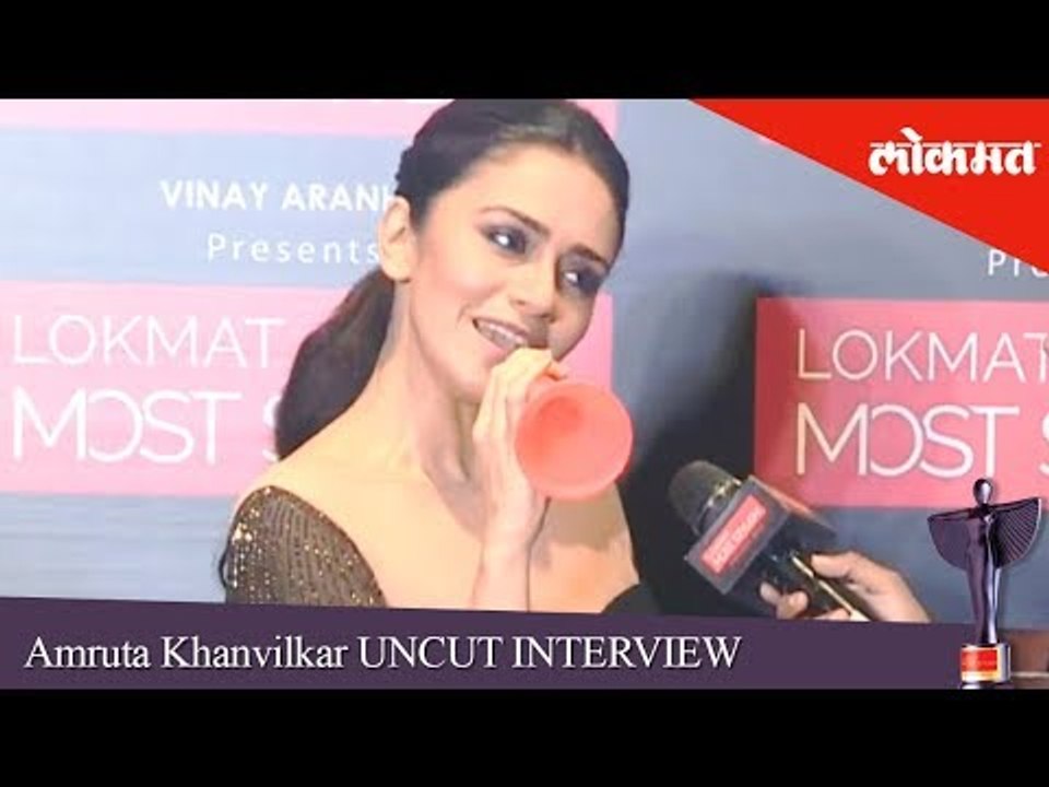 Marathi Beauty Amruta Khanvilkar UNCUT INTERVIEW | Lokmat Most Stylish Awards 2018