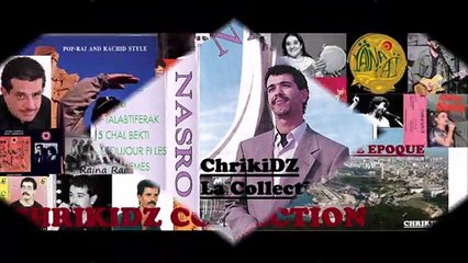 Cheb Nasro-Ya El Walidine