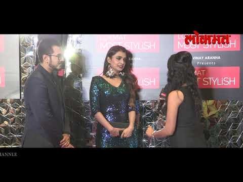 Marathi TV Actress Mayuri Deshmukh at Exclusive Red Carpet Awards | Lokmat Most Stylish Awards 2018