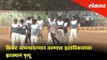 24-year-old upcoming cricketer Vaibhav Kesarkar died due to a heart attack | Shocking Incident
