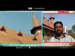 Some Interesting Facts about 1881's historical Chruch | Kolhapur | Lokmat