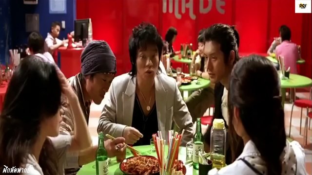 ขอโทษอีกทีแฟนผมเป็นยากูซ่า 3 (พากย์ไทย)