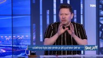 رضا عبد العال: هو المدرب بيقول ايه!؟ 