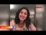 Famous actress Ashwini Bhave येताहेत लोकमतच्या वाचकांच्या भेटीला... जाणून घ्या कधी - कुठे ?