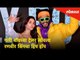 Ranveer Singh's Hip Hop style performance at "Gully Boy" Trailer launch ft Alia Bhatt's |Mumbai News