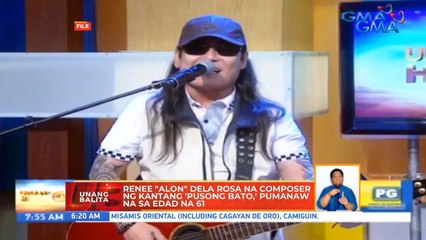 Renee "Alon" dela Rosa na composer ng kantang 'Pusong Bato,' pumanaw na sa edad na 61 | UB