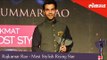 Rajkumar Rao I Winner I Most Stylish Rising Star | Lokmat Most Stylish Awards 2018
