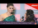 Urvashi Rautela REVEALS her Celebrity Crush | Lokmat Most Stylish Awards 2018
