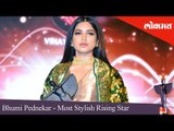 Hot Siren Bhumi Pednekar Received Most Stylish Rising Star Award | Lokmat Most Stylish Awards 2018