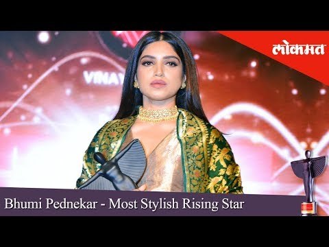 Hot Siren Bhumi Pednekar Received Most Stylish Rising Star Award | Lokmat Most Stylish Awards 2018