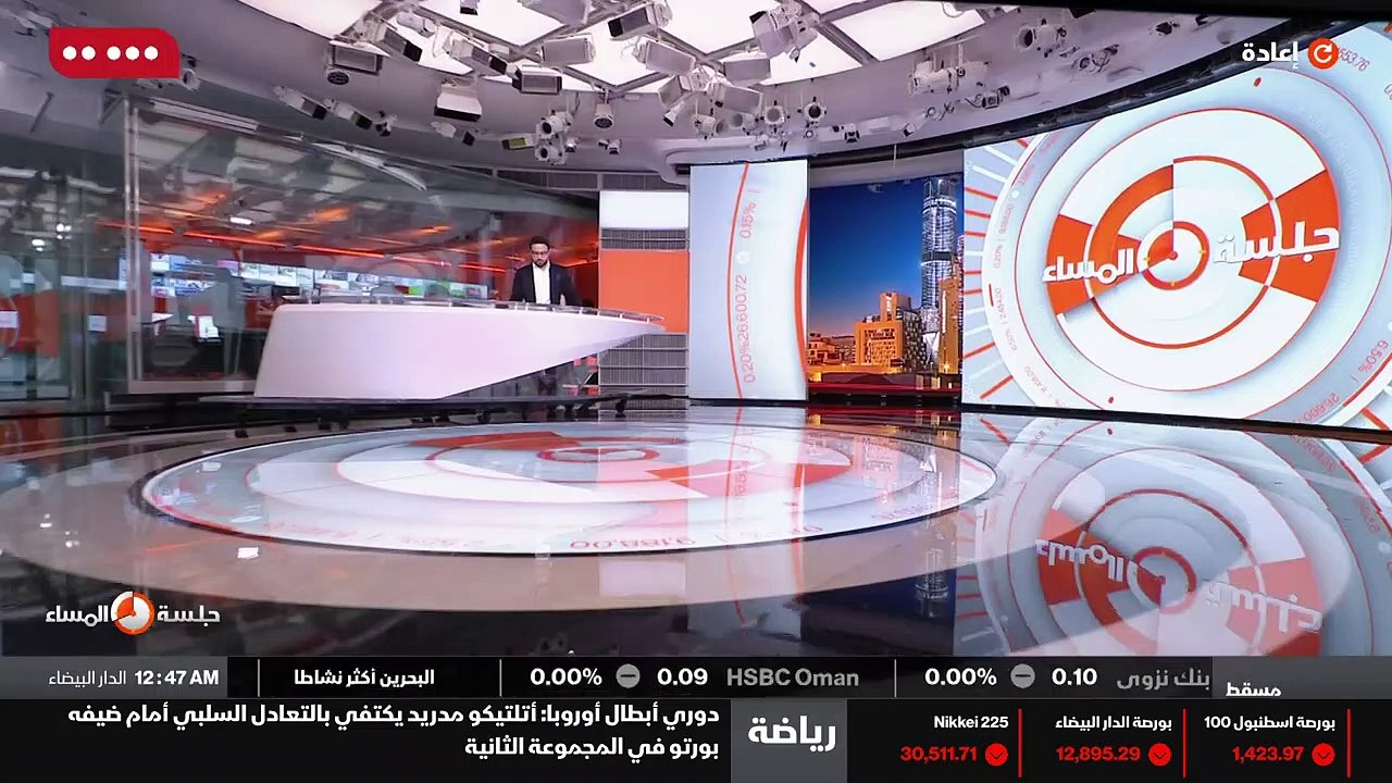 ...حول الأسهم والعملات والأسواق المالية وغي...