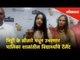 Amruta Fadnavis -  Mitti Ke Sitare मधून उभरणार पालिका शाळांतील विद्यार्थ्यांचे टॅलेंट | Reality Show