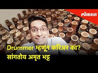 Full Story of Amrut Bhat | From a Office Job to Drummer as a Career | Beyond Boundaries | Mumbai