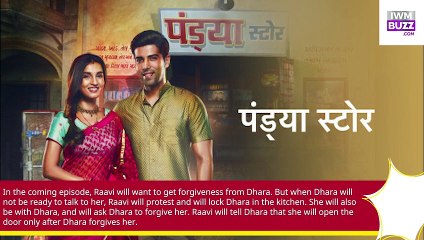 Pandya Store Spoiler Alert Dhara and Raavi patch up